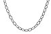 C328-23799: ROLO LG (18", 2.3MM, 14KT, LOBSTER CLASP)
