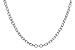 D328-24672: CABLE CHAIN (18IN, 1.3MM, 14KT, LOBSTER CLASP)