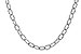 G328-23790: ROLO LG (8", 2.3MM, 14KT, LOBSTER CLASP)