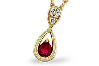 M329-11953: NECKLACE .20 RUBY .26 TGW (4x3 RUBY)